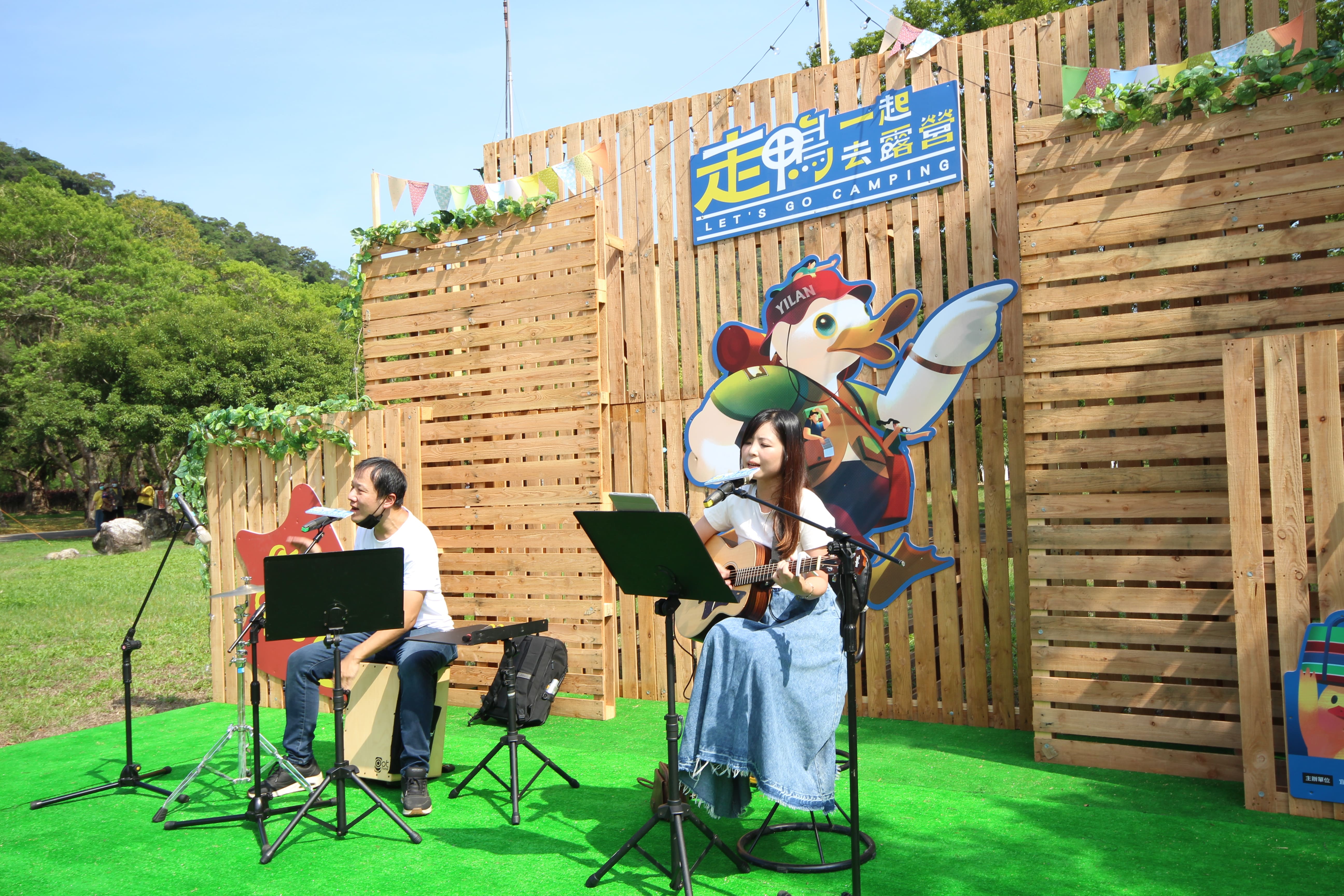 2022鴨鄉鴨香