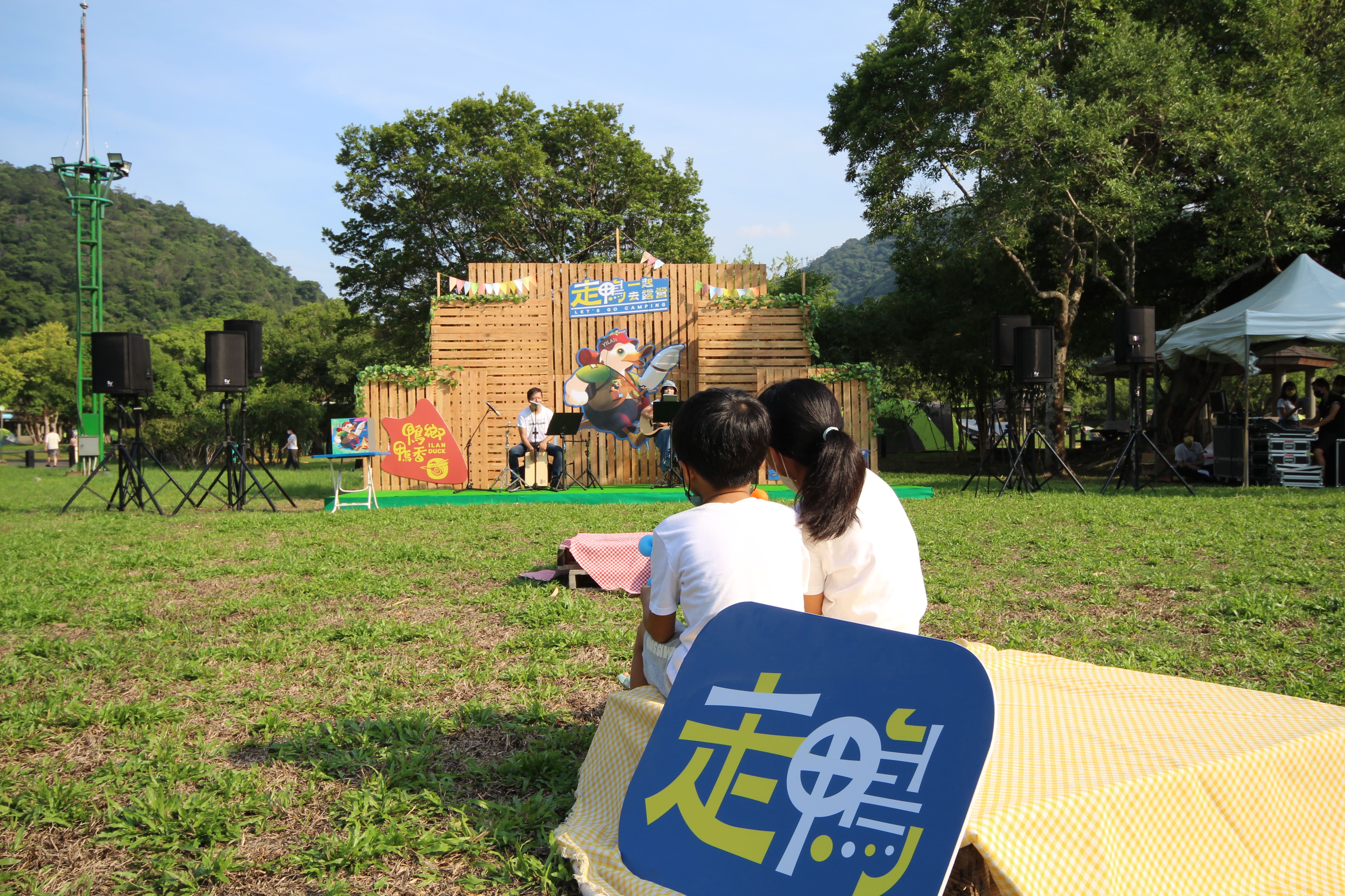 2022鴨鄉鴨香